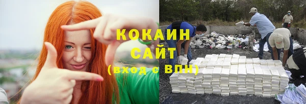 СК Горно-Алтайск