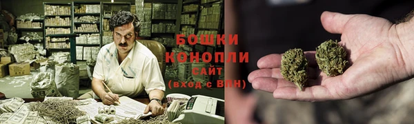 кокс Горнозаводск