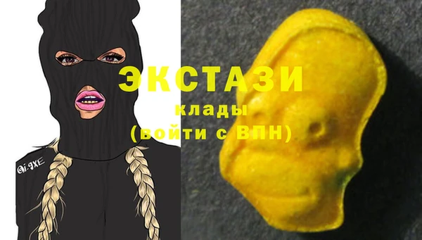 кокс Горнозаводск