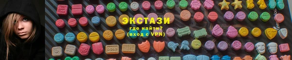 кокс Горнозаводск