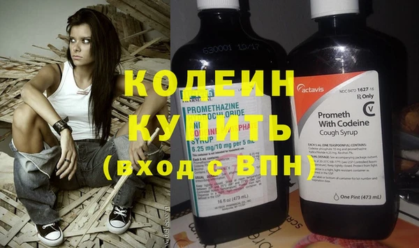 кокс Горнозаводск