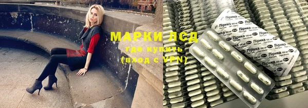 кокс Горнозаводск