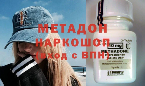 кокс Горнозаводск