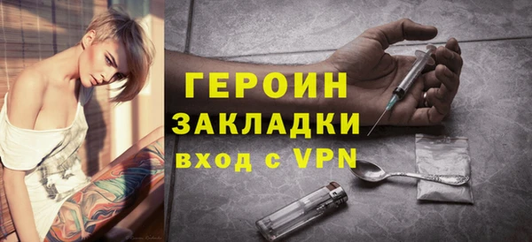 кокс Горнозаводск