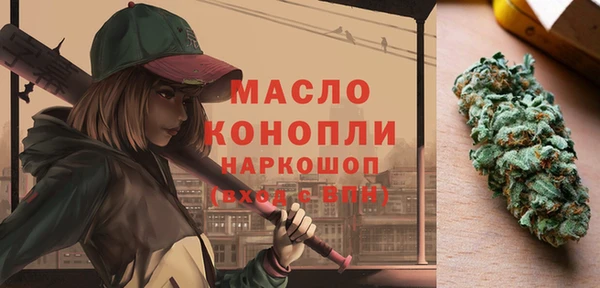 кокс Горнозаводск