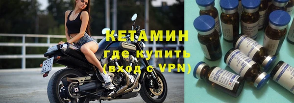 СК Горно-Алтайск
