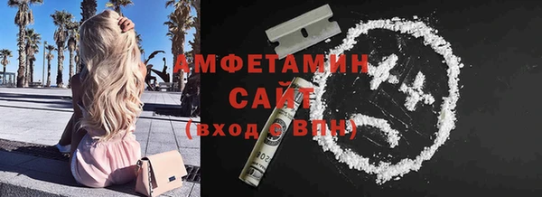 СК Горно-Алтайск