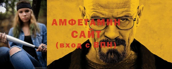 кокс Горнозаводск