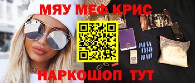 марки lsd Тверь