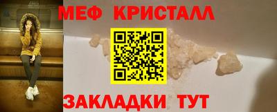 COCAINE Тара