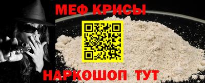 кокаин VHQ Татарск