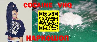 мдпв Балашиха