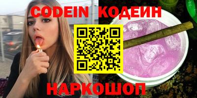 COCAINE Тара