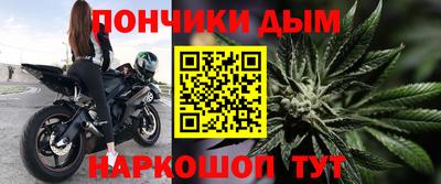 марки lsd Тверь