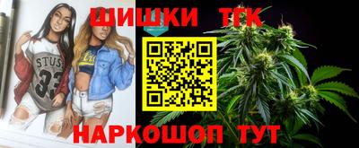 кокаин VHQ Татарск