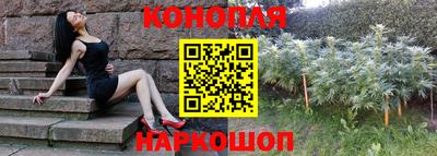 марки lsd Тверь