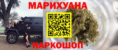 COCAINE Тара