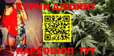 кокаин VHQ Татарск