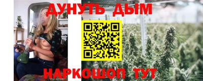 марки lsd Тверь