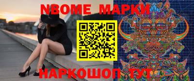 кокаин VHQ Татарск