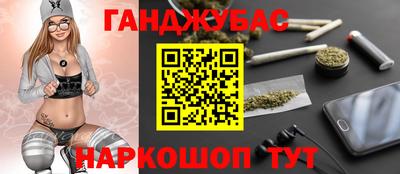 кокаин VHQ Татарск