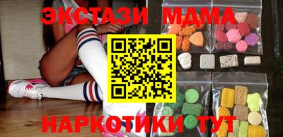 мдпв Балашиха