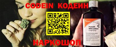 кокаин VHQ Татарск
