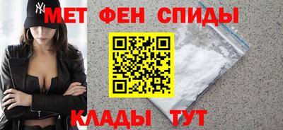 марки lsd Тверь