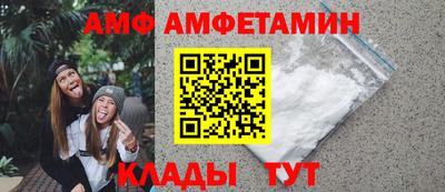 кокаин VHQ Татарск