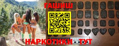 мдпв Балашиха