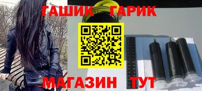 мдпв Балашиха