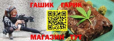 марки lsd Тверь