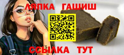 кокаин VHQ Татарск