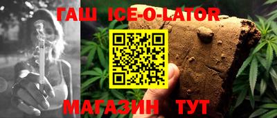 COCAINE Тара
