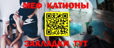 марки lsd Тверь