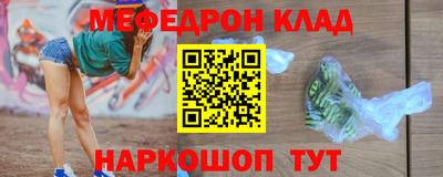 марки lsd Тверь