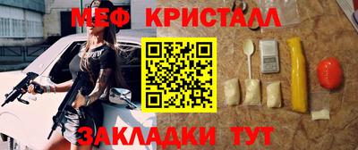 марки lsd Тверь