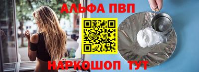 марки lsd Тверь