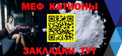 COCAINE Тара