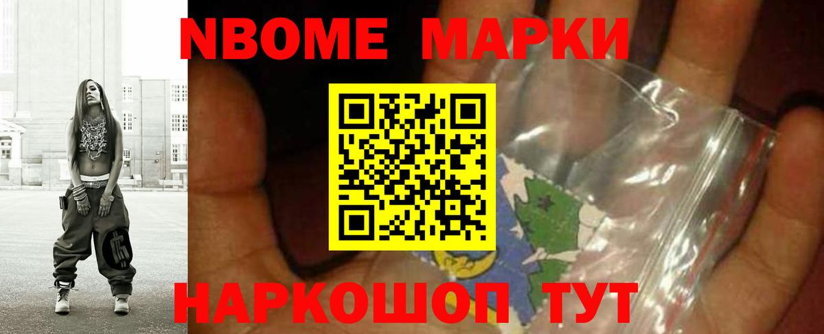 ЛСД экстази кислота  Морозовск  Лсд 25 экстази кислота 