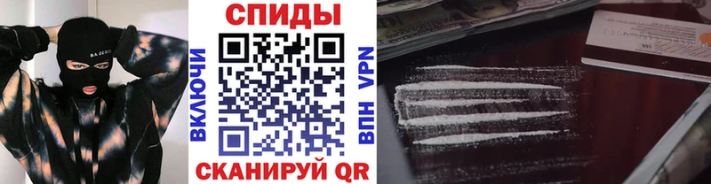 Купить  Морозовск  Метамфетамин витя 