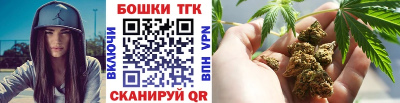 Купить закладки  Морозовск  Марихуана SATIVA & INDICA 
